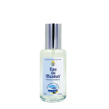 VAPORISATEUR BAIGNADE A  MENTON