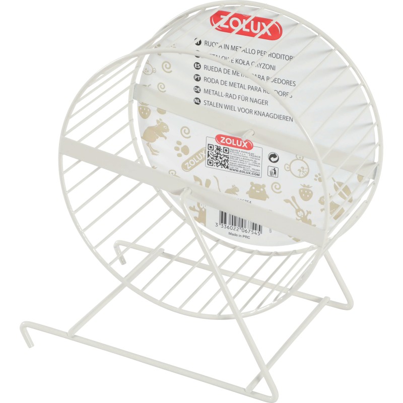 ROUE METAL RONGEUR BEIGE