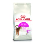 AROMA EXIGENT