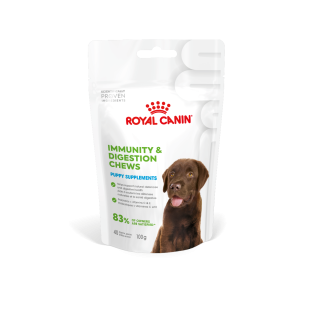 PUPPY IMMUNITY & DIGESTION SUPPLEMENT 100G